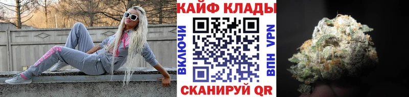 Купить наркоту Приозерск Гашиш  АМФЕТАМИН  Меф  МАРИХУАНА 