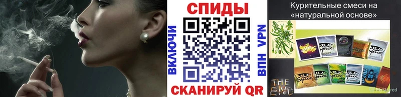 цены наркотик Приозерск Бутират буратино