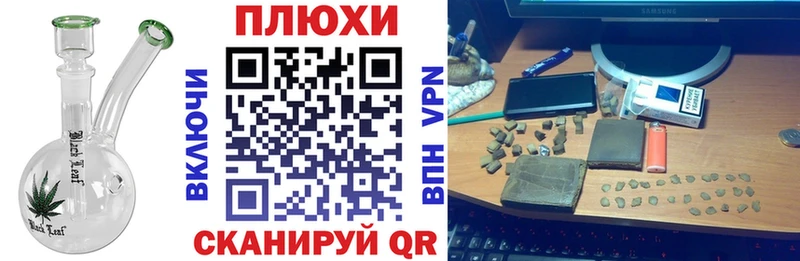 как найти Приозерск Гашиш 40% ТГК