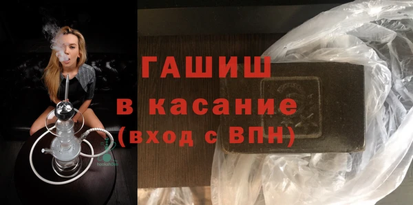 PSILOCYBIN Абдулино