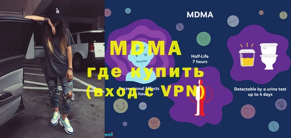дживик Алексеевка