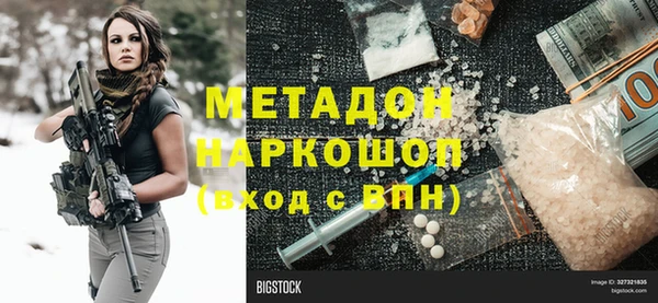 хмурый Алзамай