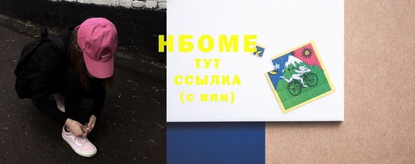дживик Алексеевка