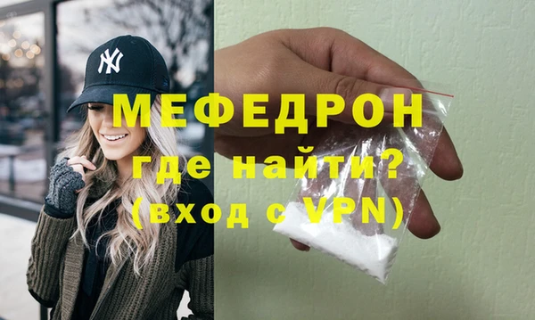дживик Алексеевка