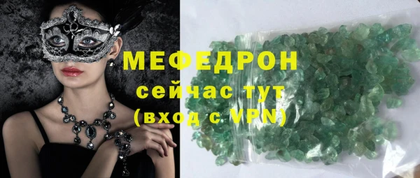дживик Алексеевка