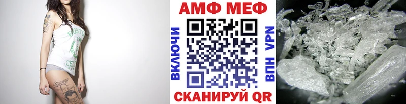 Первитин витя  что такое наркотик  Приозерск 