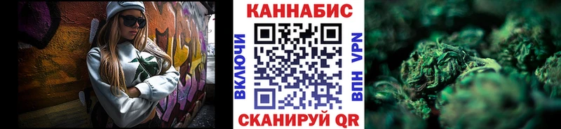 Шишки марихуана ГИДРОПОН  Приозерск 
